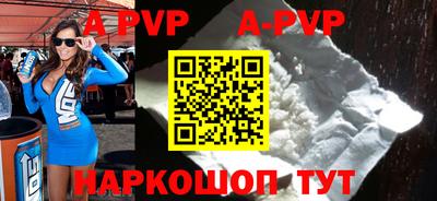 ГАЛЛЮЦИНОГЕННЫЕ ГРИБЫ Гусиноозёрск