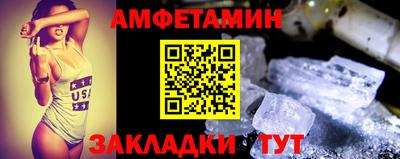 гидропоника Гусев