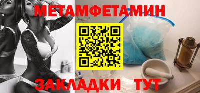 гашишное масло Гусь-Хрустальный