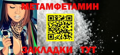 гидропоника Гусев