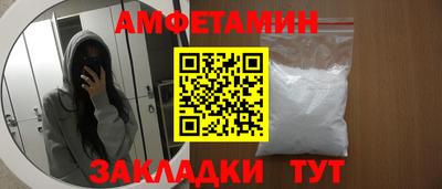 ГАЛЛЮЦИНОГЕННЫЕ ГРИБЫ Гусиноозёрск