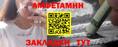 кокаин премиум Апрелевка