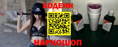 гидропоника Гусев