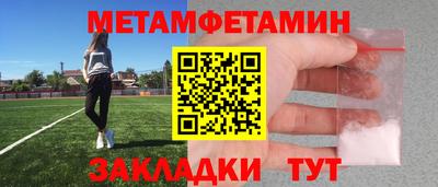 гидропоника Гусев