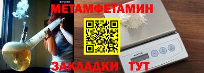 ГАЛЛЮЦИНОГЕННЫЕ ГРИБЫ Гусиноозёрск