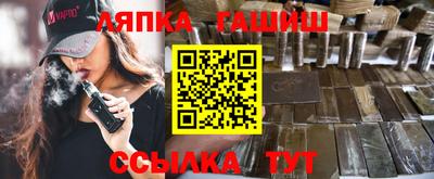 герыч Аргун