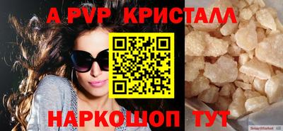 гидропоника Гусев