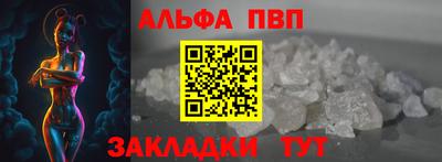 ГАЛЛЮЦИНОГЕННЫЕ ГРИБЫ Гусиноозёрск