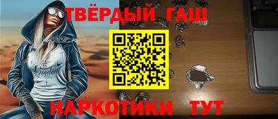 кокаин премиум Апрелевка