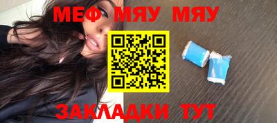 герыч Аргун