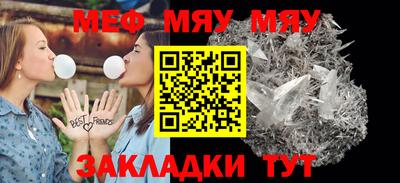 гашишное масло Гусь-Хрустальный