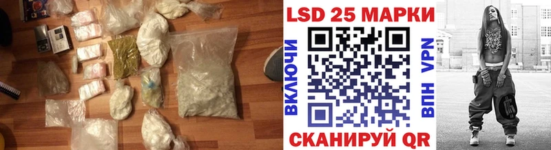 ЛСД экстази ecstasy  Михайловка 