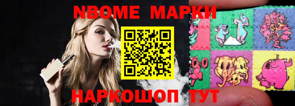 ЛСД экстази кислота  Михайловка 